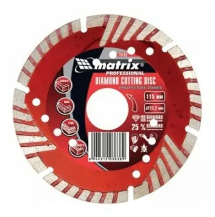 Фото №0 Диск алмазный отрезной сегментный Matrix Professional 125х22,2 мм сухая резка