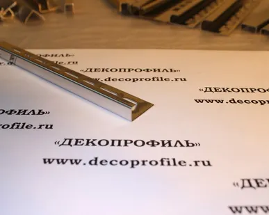 фото Профиль С-образный СТАЛЬ 2,7м - Сталь полированная - 6 мм - 2,7 м - 430 - Без покрытия