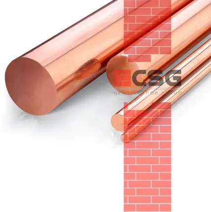 Фото №0 Круг медный прес 200, марка М1