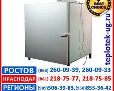 фото Сушильный шкаф