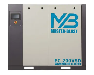 фото Винтовой компрессор Master Blast EC-200 VSD (электрический)