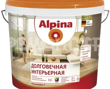 фото Краска вд интер  5л долговечная База 1  белая Alpina (1/68) П
