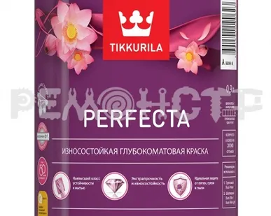 фото Краска интер  0,9л гл/мат Tikkurila PERFECTA (6) база С зз П  (под заказ)