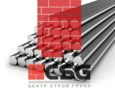 фото Сталь констр горячекатаный никел круг 80, марка 40ХН