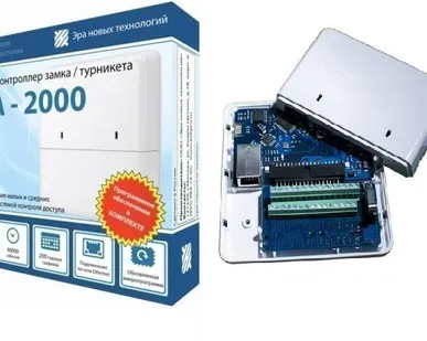 фото Сетевой контроллер ЭРА-10000 v2 Эра новых технологий
