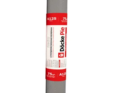 фото Супердиффузионная мембрана универсальная Docke A 125, 30кв.м