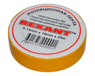 фото Изолента 19мм (рул.25м) желт. REXANT 09-2202
