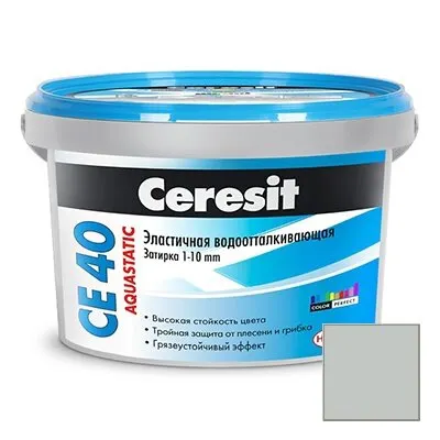 Фото №0 Затирка цементная эластичная Ceresit CE 40 Aquastatic Манхеттен №10 2 кг