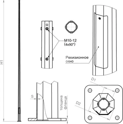 Фото №0 Опора ОГКф-6.0(К200-150-4х20)-ц Пересвет В00000171