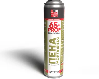 фото Пена монтажная профессиональная TimTek Prof 65+ ВСЕСЕЗОННАЯ 1000мл (12 шт/уп)