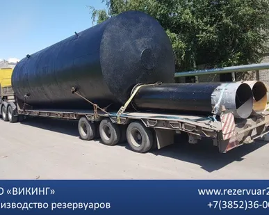 фото Резервуар стальной (РГС) от 1 до 150м3