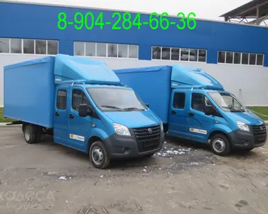 фото Грузоперевозки Газель