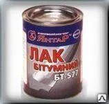 Фото №0 Битумный лак БТ-577 Wellux 0.5л (КУЗБАСЛАК)