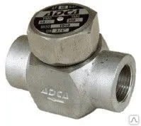 фото Конденсатоотводчик с патрубками под привар Ду50 45с13нж Ру40 t-300 C