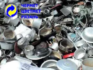 фото Лом пищевого алюминия