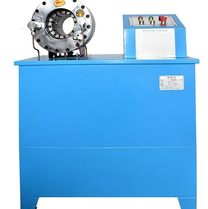 Фото №0 Станок DSG 250B с функцией шлифовки шланга 