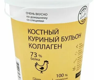 фото Kruglie Sutki Костный Куриный, 5 гр.
