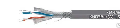 фото Кабель КИПЭВ 2x2x0,6