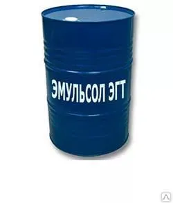 Фото №0 ЭМУЛЬСОЛ ЭГТ (200л)