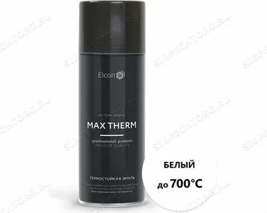 фото Эмаль термостойкая «Элкон/12» до 700 гр БЕЛАЯ (аэрозоль) 520мм