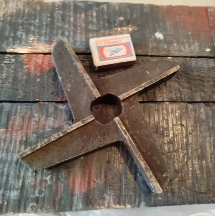 Фото №0 Нож для промышленной мясорубки. СССР. 20 см