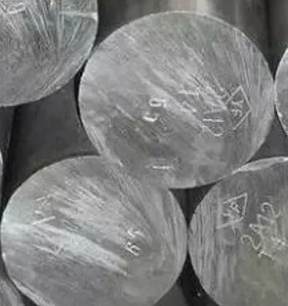 Фото №0 Алюминиевые круги