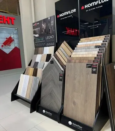 Фото №0 Ламинат. Паркетная доска.