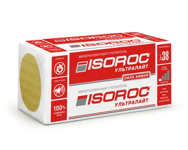 фото Изорок Ультралайт 1200х600х50 мм, 5.76м2