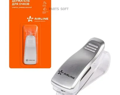 фото AIRLINE AH-GH-01 Держатель для очков