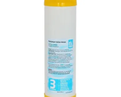 фото Картридж Cation-Anion
