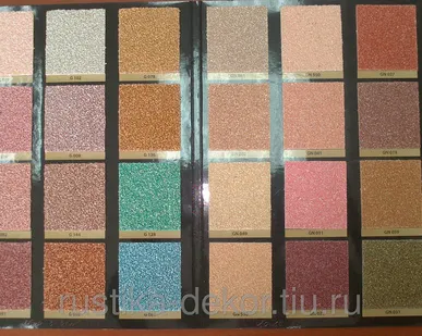 фото Голд минерал Gold minetral Байрамикс.