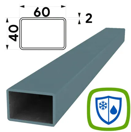 Фото №0 Труба профильная 60х40мм стенка 2мм длина 6 метров АНТИКОРРОЗИЯ