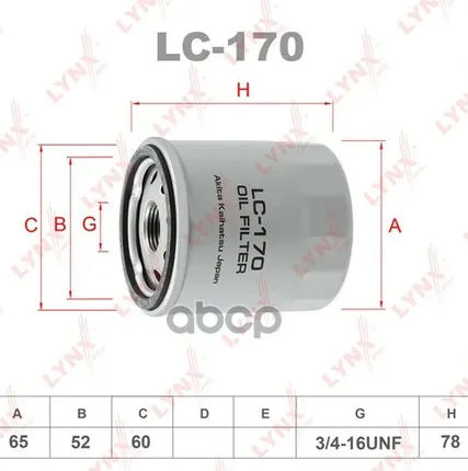 Фото №0 Фильтр Масляный LYNXauto арт. LC170