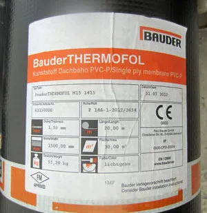 фото ПВХ мембрана Bauder THERMOFOL D 15 (рулон 1,5 х 10 м.)