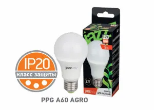 фото Лампа светодиодная А60 9Вт Е27, фито