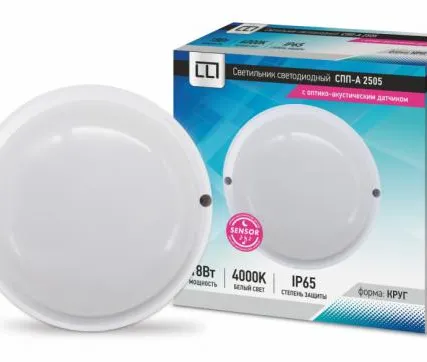 Фото №0 Светильник светодиодный герметичный СПП-КРУГ 12Вт 230В 6500К 960Лм IP65 IN HOME