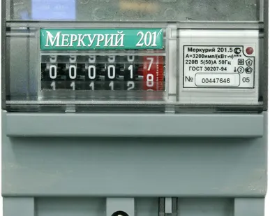 фото Счетчик Меркурий 201.6 1ф. 10-80А