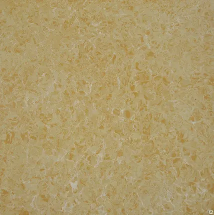 Фото №0 Керамогранит Grasaro Atlantide G-770/PR "Желтый" полированный 60*60