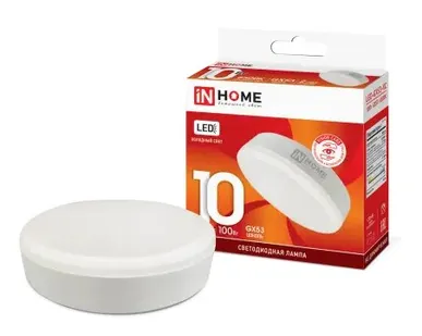 фото Лампа сд LED-GX53-VC 10Вт 230В 6500К 900Лм IN HOME