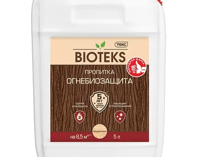 фото Пропитка Огнебиозащита 2 группа, с розовым индикатором, Bioteks 5л