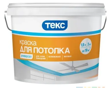 фото Краска ВД для потолков "Текс" УНИВЕРСАЛ 14кг