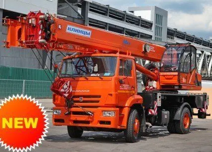 Фото №0 КС 45719-8К автокран 16т. КАМАЗ-53605.