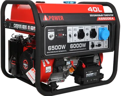 фото Портативный бензиновый генератор A-iPower A6500EA