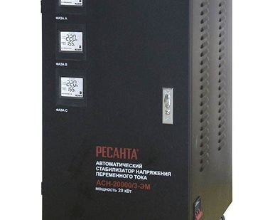 фото Стабилизатор напряжения РЕСАНТА АСН-20000/3-ЭМ