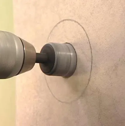 Фото №0 Вырез отверстия