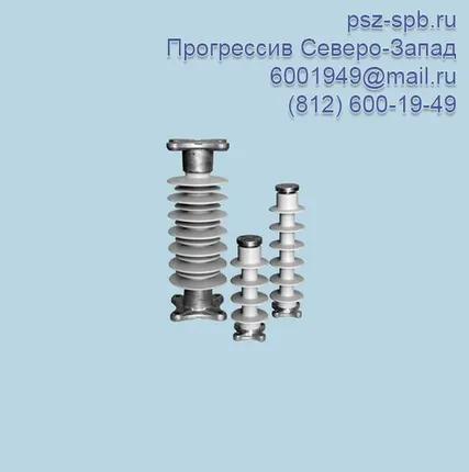 Фото №4 Изолятор такелажный ИТ-40 УХЛ1