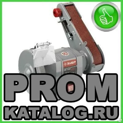 Фото №0 Шлифовальный станок  Зубр