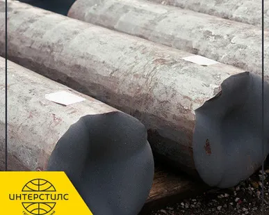 фото Поковка круглая из конструкционной стали 09Г2С 420 мм