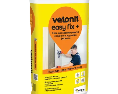 фото Клей ВЕТОНИТ Изи фикс + д/внутр и наруж.работ С1 Т /25 кг/48шт/