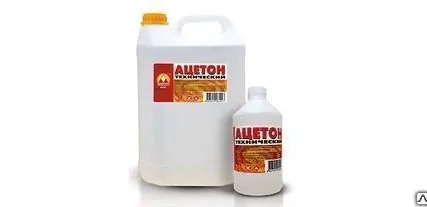 Фото №0 Ацетон технический в\с, кг